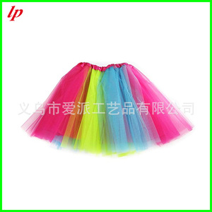 Jupe tutu arc-en-ciel avec manches en maille et perles, ensemble de costumes de fête pour femmes et hommes, déguisement pour adultes, Halloween, carnaval - Product Image 5