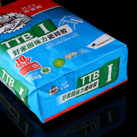 Papier Kraft Blanc Laminé 20kg Écologique Fait Main pour Impression Offset, avec Valve, pour Poudre de Ciment Chimique Industriel et Chaux