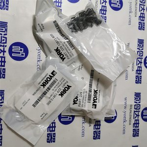 Ressort de soupape de compresseur de climatiseur York, pièce 229-13813-800, matériel de compression spirale - Product Image 3