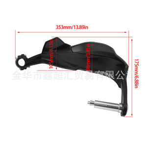 Protectores de Manos para Motocicleta Zuqing, de Plástico Negro, Resistentes al Viento, Protección Contra Impactos para KTM390 790 1050 890 ADV - Product Image 3