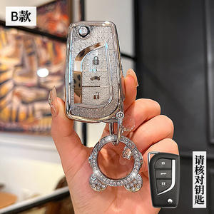 Nouveau TPU Style Shell Fob Protecteur Cas Clé Couverture pour Toyota Yaris Rav4 Highlander Auris Avensis <span class=keywords><strong>Aygo</strong></span> Scion TC IM 2015 2016 - Product Image 1