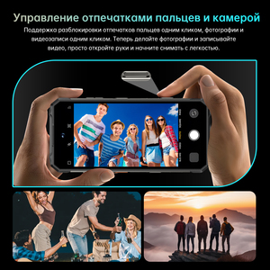 <span class=keywords><strong>Ulefone</strong></span> <span class=keywords><strong>Armor</strong></span> 22 4G สมาร์ทโฟนแอนดรอยด์กันน้ำมาตรฐาน IP68/IP69K หน่วยความจำ 8GB+256GB หน้าจอ LCD 6.58 นิ้ว รองรับ CDMA เวอร์ชันสากล ทนทาน - Product Image 4