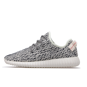 yeezy moonrock availability
