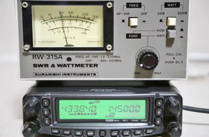 Émetteur-récepteur radio portable FT-8900R pour radioamateurs HF 27 MHz <span class=keywords><strong>CB</strong></span> et quadribande UHF VHF, puissance de sortie 15 W, portée de communication 50 km pour voitures - Product Image 5