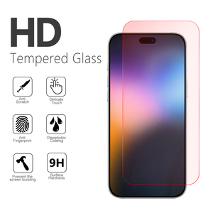 ฟิล์มกันรอยกระจกนิรภัยแบบ 2.5D ป้องกันแสงสีแดงถนอมสายตา สำหรับ iPhone 17 <span class=keywords><strong>Pro</strong></span> Max 17 Air 16 Plus - Product Image 4