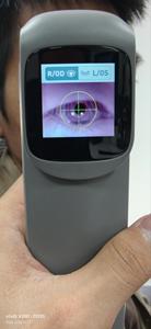 HAR-680 Handheld <b>Optical</b> <b>Instrument</b> – Portable Design with White Gray Body for Field Inspection & Measurement - Product Image 6