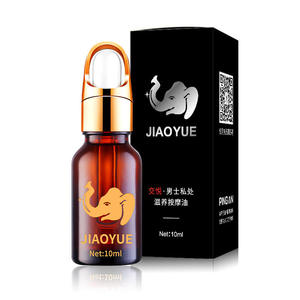 RTS yeni varış Max <span class=keywords><strong>Penis</strong></span> büyütme yağı erkekler için cinsel masaj erkek Potency Dick büyüme gecikmesi ile yardımcı büyük horoz - Product Image 5