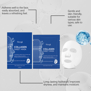 มาส์กคอลลาเจนบำรุงผิวหน้า ช่วยเพิ่มความยืดหยุ่น บำรุงผิวทุกวัน - Product Image 2