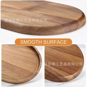 Oval Wooden Fruit Plate Acacia Wood Solid Wood Serving <b>Tray</b> For Snacks And <b>Tea</b> - Product Image 4