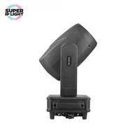 Luz Móvil de Cabeza con Haz de 251W, Patrón de Prisma y Gobo, para DJ, Discoteca, Espectáculos, Fiestas, Bares y Baile