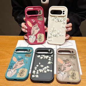 Funda para Teléfono Google Pixel 10 Pro Estilo INS, Color Blanco Magnolia, Funda Protectora Antigolpes con Línea Floral para Pixel 9 - Product Image 2