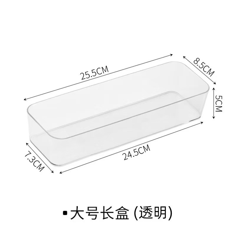 Extended box [L]