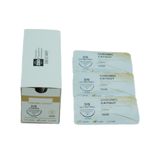 เย็บแผลย่อยสลายได้ทางชีวภาพแบบมี/ไม่มีเข็ม - Product Image 3