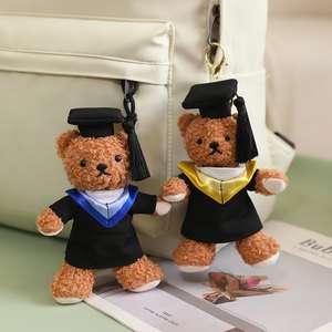 Regalo Significativo: Pequeño Oso de Peluche con Llavero de Toga de Graduación Colorida, Colgante de Peluche para Bolsos, para Amigos - Product Image 5
