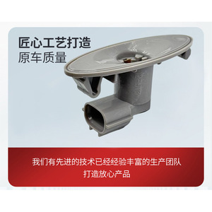 ซ็อกเก็ตไฟท้ายรถยนต์ RZ-01-A0340 ที่ยึดไฟเบรกดวงที่สามสำหรับอะไหล่ทดแทนฮอนด้า ซีวิค - Product Image 3