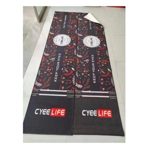 מחצלת רצפת לוח חצים מודפסת ניילון מותאם אישית מחצלת לזרוק חצים מסחרית - Product Image 1