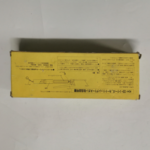 6300622577 228A0022 KYB-M382J-000 630 062 2577 เครื่องมือช่างสำหรับฮิตาชิ - Product Image 3