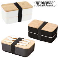 Boîte à bento en paille de blé avec couvercle en bambou, double couche, style japonais, passe au micro-ondes, passe au lave-vaisselle, sans BPA, boîte à lunch pour enfants