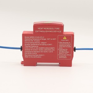 Dispositif d'extinction d'incendie par aérosol thermique MLF QRR0.01G/S-CFLC, durée de vie de 10 ans, pour armoires électriques - Product Image 3