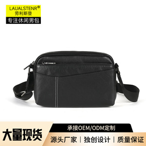 Men's Genuine Leather Crossbody <b>Bag</b> Black Horizontal Casual Travel Shoulder <b>Bag</b> Fashionable Wear Resistant Solid Color - Product Image 5