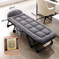 MingChan Lit de Camp Pliant 170 x 55 CM, Facile à Transporter, Réglable et Portable pour Couchage d'Extérieur