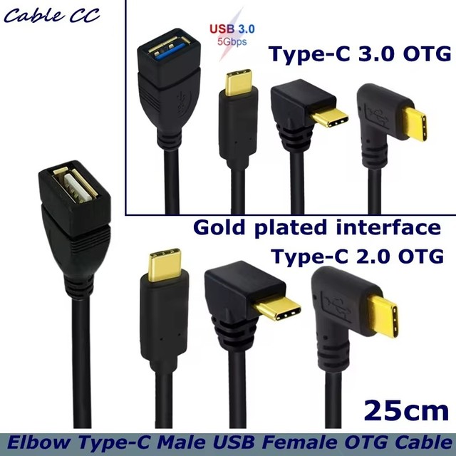 USB C to USB Adapter, Type C OTG Cable, Gold-Plated USB 3.1 Type C Male to USB Type A Female OTG Adapter Cable 90 Degree USB C
