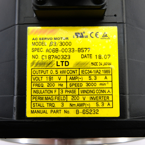 FANUC Nuevo Original Unidad de Sistema Amplificadora A06B-0033-B577 Pieza de Repuesto para Máquina de Referencia A06B-0033-B577 Comprar Alta Calidad A06B-0033 - Product Image 5