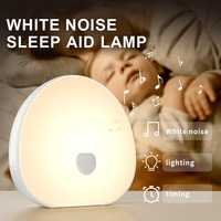 Machine à bruit blanc avec veilleuse, apaisant sonore intelligent rechargeable, lampe LED tactile 7 couleurs pour chambre à coucher et maison