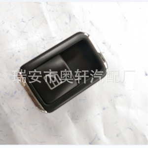 สวิตช์ควบคุมกระจกรถเบนซ์ 2049055502 สำหรับเปลี่ยนซ่อม - Product Image 2