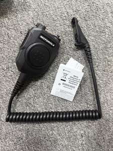 Micrófono de Condensador Portátil Motorola PMMN4094, Tecnología RSM IMPRES, Regulaciones ATEX, IP67, Comunicación por Cable, Plástico - Product Image 6