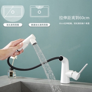 Hot Cold Mixer Water <strong>Tap</strong> Bathroom Pull Out Faucet Counter <strong>Top</strong> Water <strong>Tap</strong> - Product Image 2