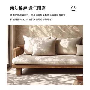 Sofá de Madera Estilo Wabi Sabi, Minimalista, Moderno, de Madera Maciza, de Tres Plazas, para Apartamentos Pequeños, Muebles para Sala de Estar - Product Image 5