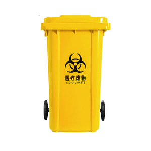 Venta al por mayor directa de fábrica de contenedores de basura médica de plástico grueso de 240L con tapa abatible para uso doméstico. - Product Image 1
