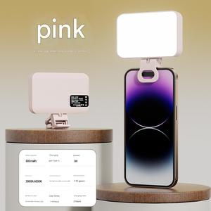 <span class=keywords><strong>Filtre</strong></span> de beauté avec lumière d'appoint pour vidéoconférence, <span class=keywords><strong>TikTok</strong></span>, diffusion en direct, téléphone, ordinateur - Product Image 6