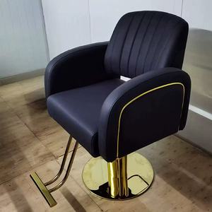 Chaise de Barbier Multifonctionnelle Professionnelle pour Salon de Coiffure 2026 - Product Image 5