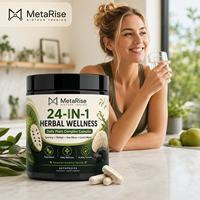 Capsules de Graviola (Soursop) à Marque Blanche OEM, Complément Alimentaire Botanique et Nutritionnel, 60 Gélules