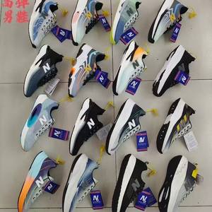 Wenzhou Automne Mesh Construction <span class=keywords><strong>Site</strong></span> Chaussures pour hommes à bas prix de gros - Product Image 1