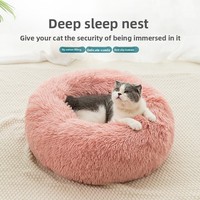 Lits pour chiens et chats en peluche, chauds pour l'hiver, en coton PP, respirants et confortables, accessoires pour animaux de compagnie