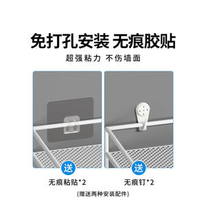 Support mural en acier inoxydable pour routeur, organisateur de rangement pour décodeur TV, rectangulaire, multifonction, pour salon et bureau - Product Image 4