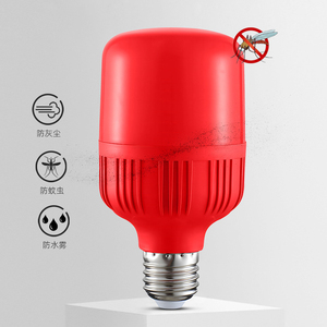 Ampoule LED G25, culot E27, corps en aluminium, source lumineuse SMD, 6000K lumière du jour, CRI 90, tension d'entrée AC 85-265V, éclairage mural extérieur - Product Image 2