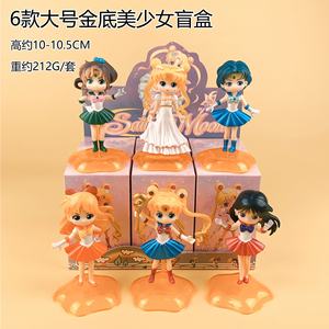 10 Styles Tsukino Usagi Makoto Mini <span class=keywords><strong>Manga</strong></span> Figurine dessin animé marin lune Surprise Anime Figure mystère aveugle boîte jouets - Product Image 4
