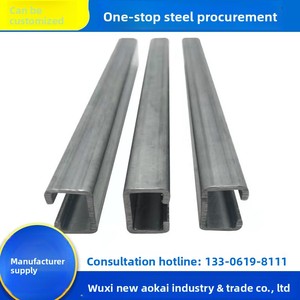 Khung quang điện thép hình chữ C (kênh C) mạ kẽm nhúng nóng tùy chỉnh hướng dẫn đường sắt năng lượng mặt trời - Product Image 3