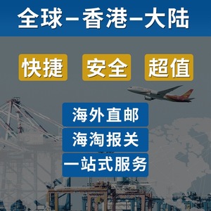 Service d'expédition de fret général par train express de Chine vers l'Italie depuis la Chine - Product Image 5