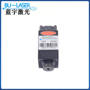 Blueyu Laser 405nm Blue Violet Laser Head 200mw Continuous Output For SLA 3D Printer - Product Image 2