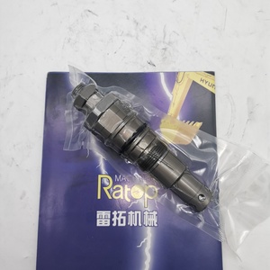 อะไหล่รถขุด 312C 314C วาล์วระบายแรงดันหลัก 206-3165 วาล์วควบคุม 2063165 - Product Image 4