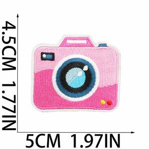 Patch brodé thermocollant style vacances d'été plage, soleil, pantoufle, appareil photo, valise, coffre de voiture pour vêtements et sacs - Product Image 3