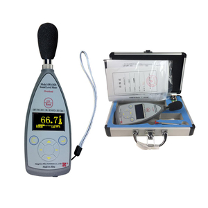 Sonmètre AWA5636-1, mesureur de niveau sonore 30-130 dB, sonomètre avec fonction Max/Min/Retenue de données, lecteur de niveau sonore, mesure et surveillance du volume sonore - Product Image 1