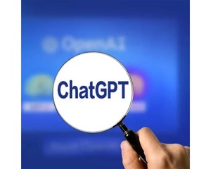 Cuenta Compartida de <span class=keywords><strong>Chat</strong></span> GPT 5.0 Plus, 1 Mes, DVD, 1 Dispositivo Open AI Individual - Product Image 1