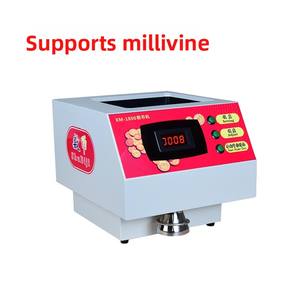 Distributore automatico nuova versione Taiwan dollaro malese Ringgit scambio monete gioco <span class=keywords><strong>6</strong></span> + <span class=keywords><strong>anni</strong></span> - Product Image 3