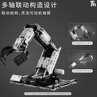 T2007 Lengan Robot Multi-Axis yang Dapat Diprogram, Blok Bangunan Saling Mengunci, Mainan Edukasi STEM untuk Usia 10+ Tahun, 800+ Potongan, Plastik Semen